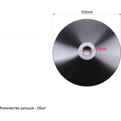 Крильчатка переднього варіатора Suzuki AD50, Тайвань SEE