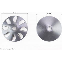 Крильчатка переднього варіатора к-кт 2шт SUZUKI LET'S KUROSAWA