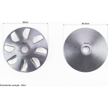 Крильчатка переднього варіатора к-кт 2шт SUZUKI LET'S KUROSAWA