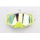 Очки кроссовые/эндуро/АТV, бело-салатовые (хамелеон стекло), MJ-1024-3 VEMAR