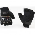 Перчатки мотоциклетные без пальцев XL, чёрные PRO BIKER