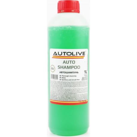 Средство для мойки, шампунь "AUTO SHAMPOO", 1kg AUTOLIVE