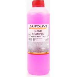 Средство для мойки, шампунь с воском "NANO SHAMPOO", 1kg AUTOLIVE
