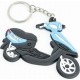Брелок скутер "YAMAHA" 80х65мм Китай