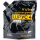 Смазка для шарниров равных угловых скоростей "ШРУС-4 NLGI-2", 170g Vira