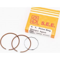 Кільця поршневі Suzuki AD50 41мм STD, жовта коробка SEE