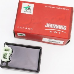 Комутатор Honda LEAD90 JIANXING