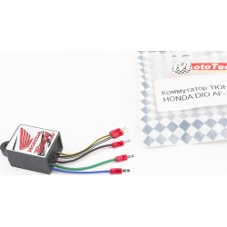 Комутатор Honda AF16/31 TUNING, Тайвань Mototech