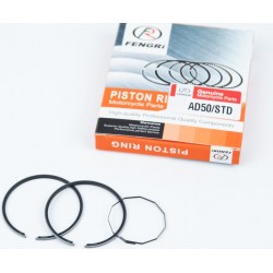 Кольца поршневые Suzuki AD50 41мм STD FENGRI