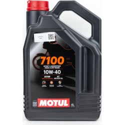 Масло 4T 10W-40 синтетическое для мототехники "7100 MA2", 4L MOTUL
