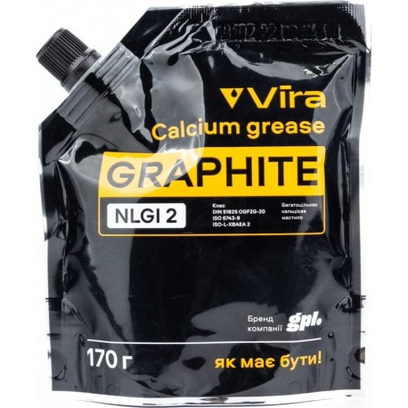 Мастило багатоцільове кальцієве "NGLI-2 графітне", 170g Vira