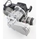 Двигатель для детского квадроцикла, минибайка с редуктором 2Т 50cc Китай