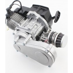 Двигатель для детского квадроцикла, минибайка с редуктором 2Т 50cc Китай