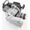 Двигатель для детского квадроцикла, минибайка с редуктором 2Т 50cc Китай