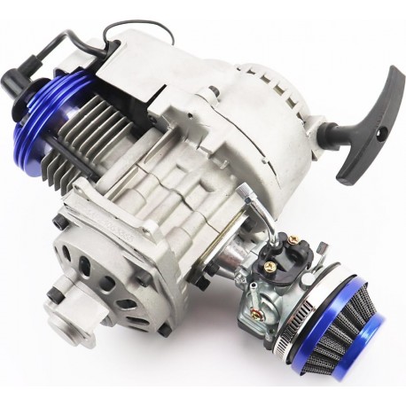 УЦІНКА Двигун для дитячого квадроцикла, мінібайка TUNING, 2Т 50cc (незначна вм'ятина на корпусі, див. фото) Китай