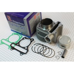 Циліндр к-кт (цпг) 150cc-57,4мм (палець 15мм), синя коробка SEE