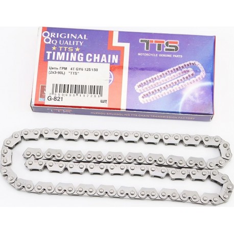 Цепь распредвала 2x3-90L TTS