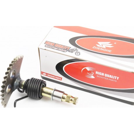 Полумесяц 129мм в сборе ZHENGHE