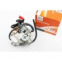 Карбюратор в сборе 150cc FENGRI