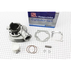 Цилиндр к-кт (цпг) 50cc-41мм (палец 10мм), синяя коробка SEE