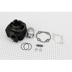 Циліндр к-кт (цпг) 2Трем 50cc-40мм (висота циліндра 64/87мм) (палець 12) Stels Китай