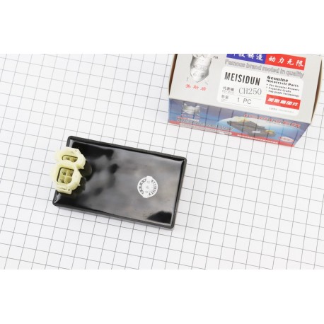 Комутатор CDI 250cc MEISIDUN