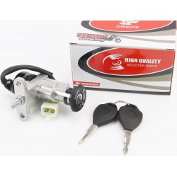 Замок запалювання ZHENGHE