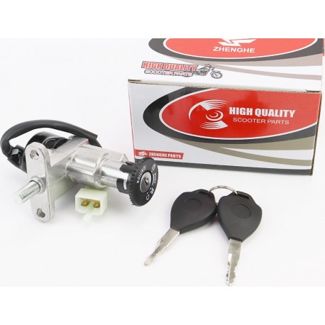 Замок зажигания ZHENGHE