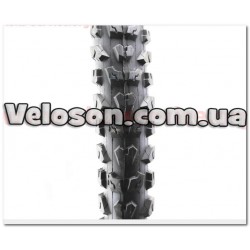 Шина 26"x2,25 (54-559) шипованная GLADIATOR H-5136 Chao Yang