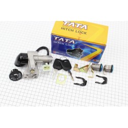 Замки к-кт (зажигания, сиденья, багажник) TATA