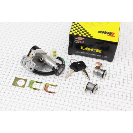 Замки к-кт (запалювання, сидіння, багажник) TMMP