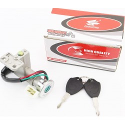 Замок зажигания тип 2 ZHENGHE