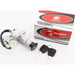 Замок зажигания ZHENGHE