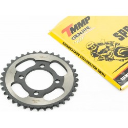 Звезда задняя JH-420-36T-d-54/ 4отв.*70мм "калёная" TMMP