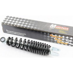 Амортизатор задний GY6/Yamaha-245мм*D-50мм (втулка 10мм / вилка 8мм), чёрный Mototech