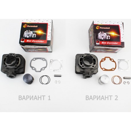 Циліндр к-кт (цпг) Suzuki AD50cc-41мм (палець 10мм) (SEPIA/ SEPIA ZZ/ MOLLET) Formula