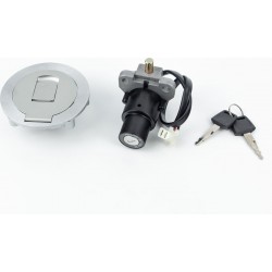 Shineray XY250GY-6B (IRBIS XR250R) Замки к-кт (запалювання, кришка бака) Китай