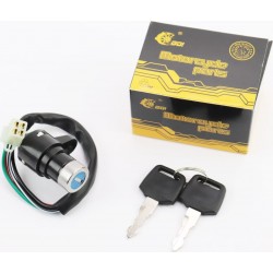 Замок зажигания GO!