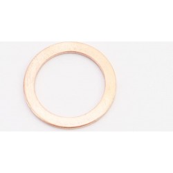 Шайба форсунки (мідна) 14х19х1 Китай