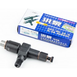 Форсунка для голівки з форкамерою "HB" Viper