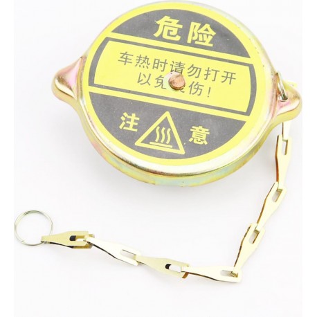 Кришка радіатора під горловину до D-69мм, d-клапана 52мм Китай