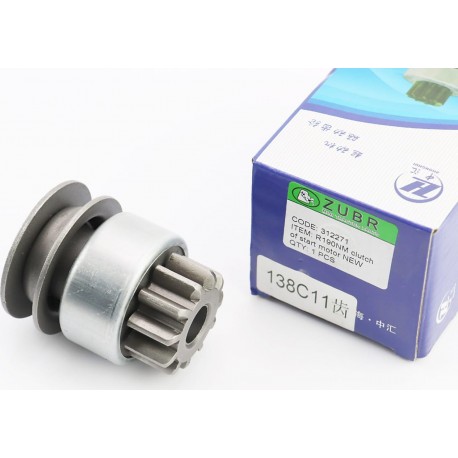 Бендикс електростартера Z-11, Lзуба-17мм R190N/195NM Viper