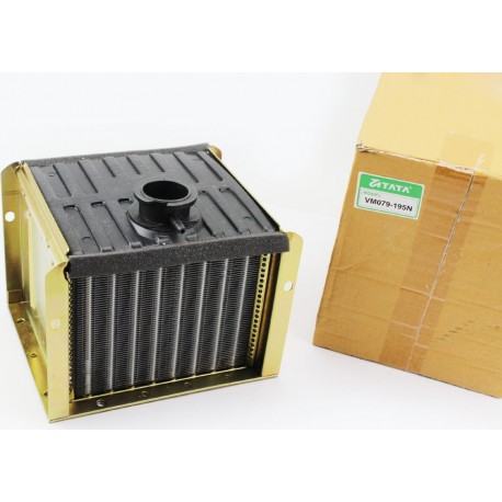 Радіатор R195NM/ZS1100/ZH1105 (алюміній) TATA