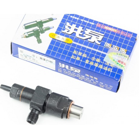 Форсунка "HB" Viper