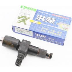 Форсунка R195NM "HB" Viper