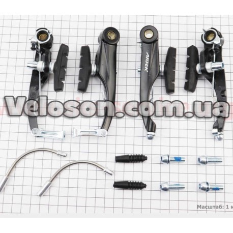 Тормоз V-brake задний+передний в сборе 110мм, алюминиевые, черные LV12DG ARTEK