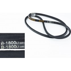 Ремень SPВ-1840 Китай