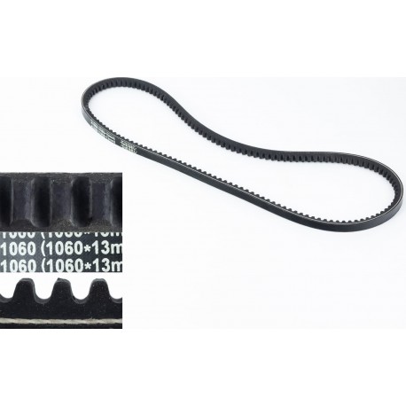 Роторная косилка-Ремень SPА-1060, с зубьями Китай