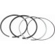 Кольца поршневые 1100F 100мм STD Китай