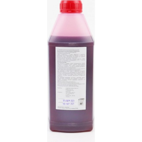 Масло 2T полусинтетическое для садовой техники "Штиль", оригинал, 1L Штиль